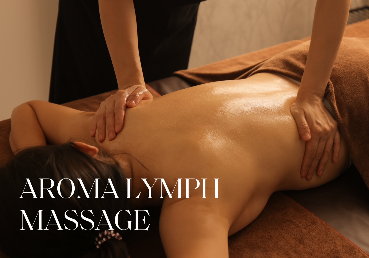 アロマリンパマッサージの施術写真