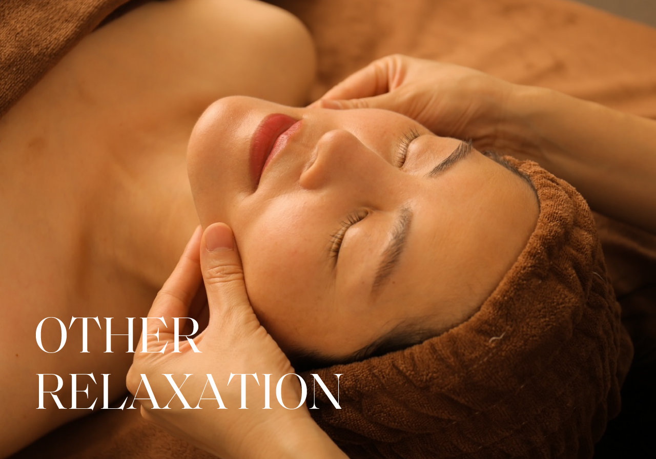 その他リラクゼーションの施術写真